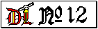 DL Nro. 12